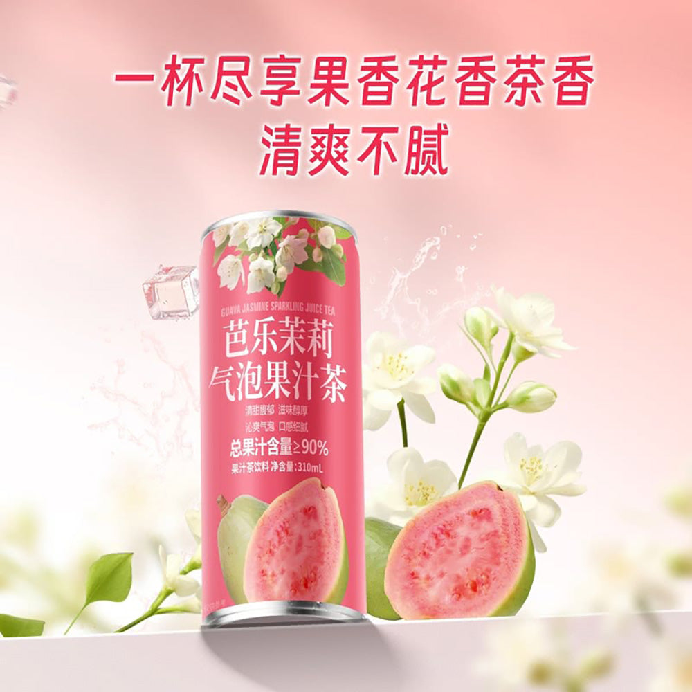 Drinksba-Guava-Jasmine-Sparkling-Juice-Tea---310ml-x-15-Bottles-1