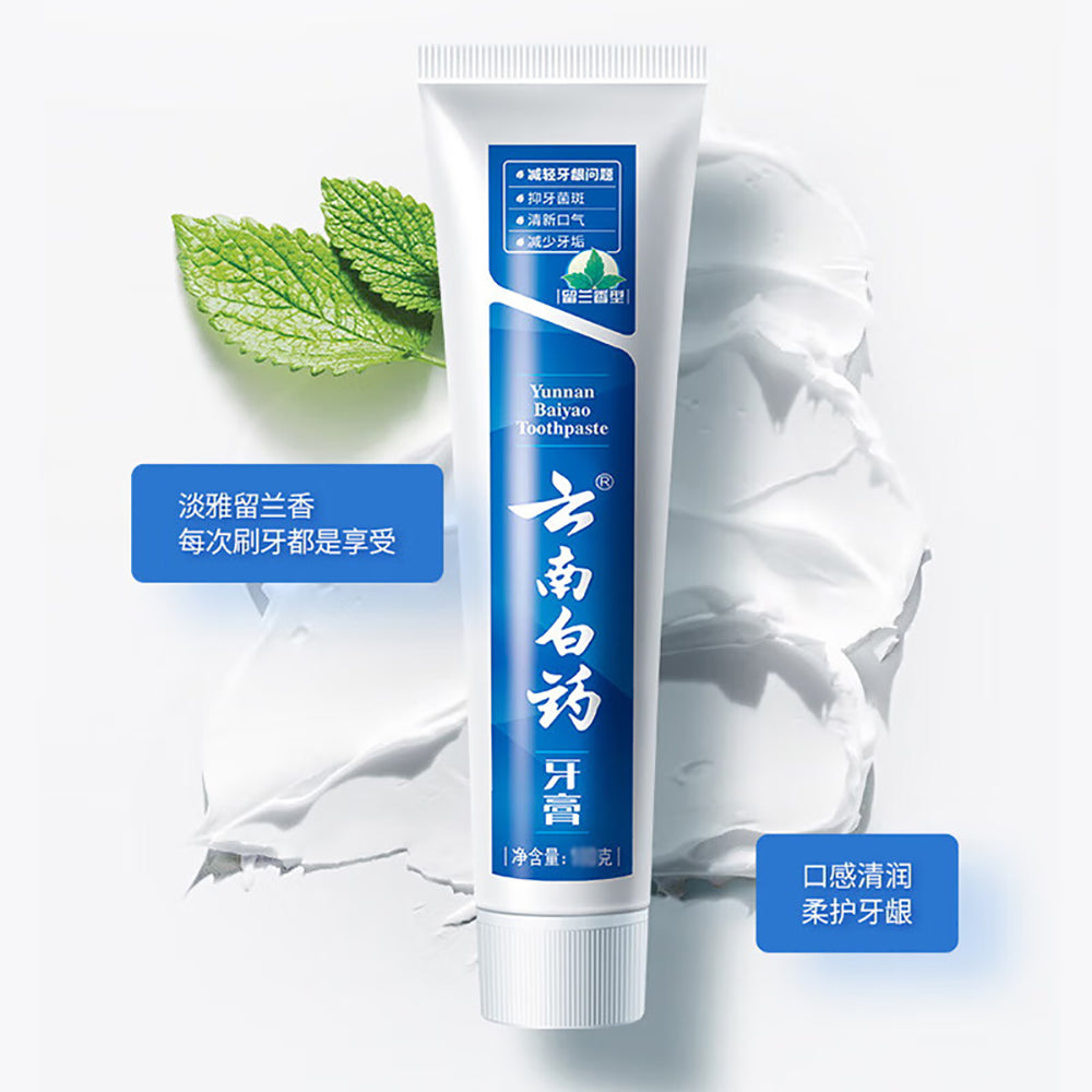 Yunnan-Baiyao-Toothpaste-Spearmint-Flavor---120g-1