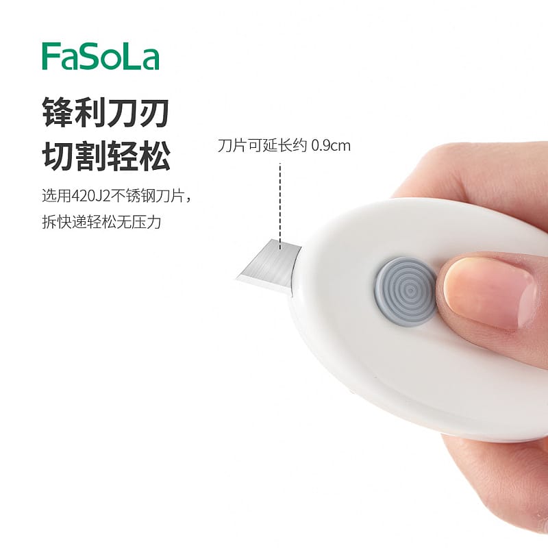 FaSoLa-Mini-Portable-Magnetic-Utility-Knife---White,-Oval,-6*4cm-1