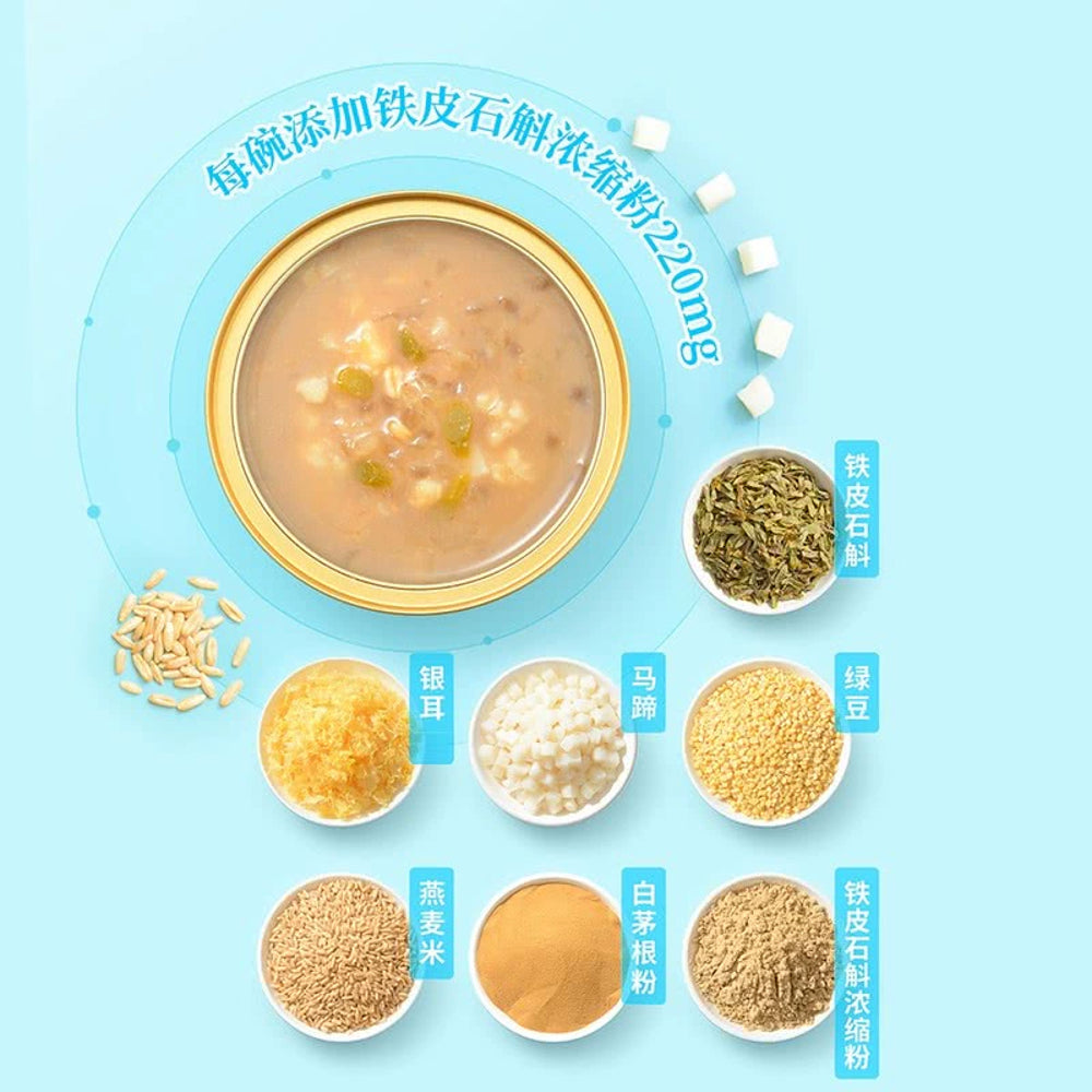 Tong-Ren-Tang-Sea-Coconut-Herbal-Dessert-"Qing-Bu-Liang"-–-180g-×-8-Bowls---Traditional-Chinese-Cooling-Sweet-Soup-5
