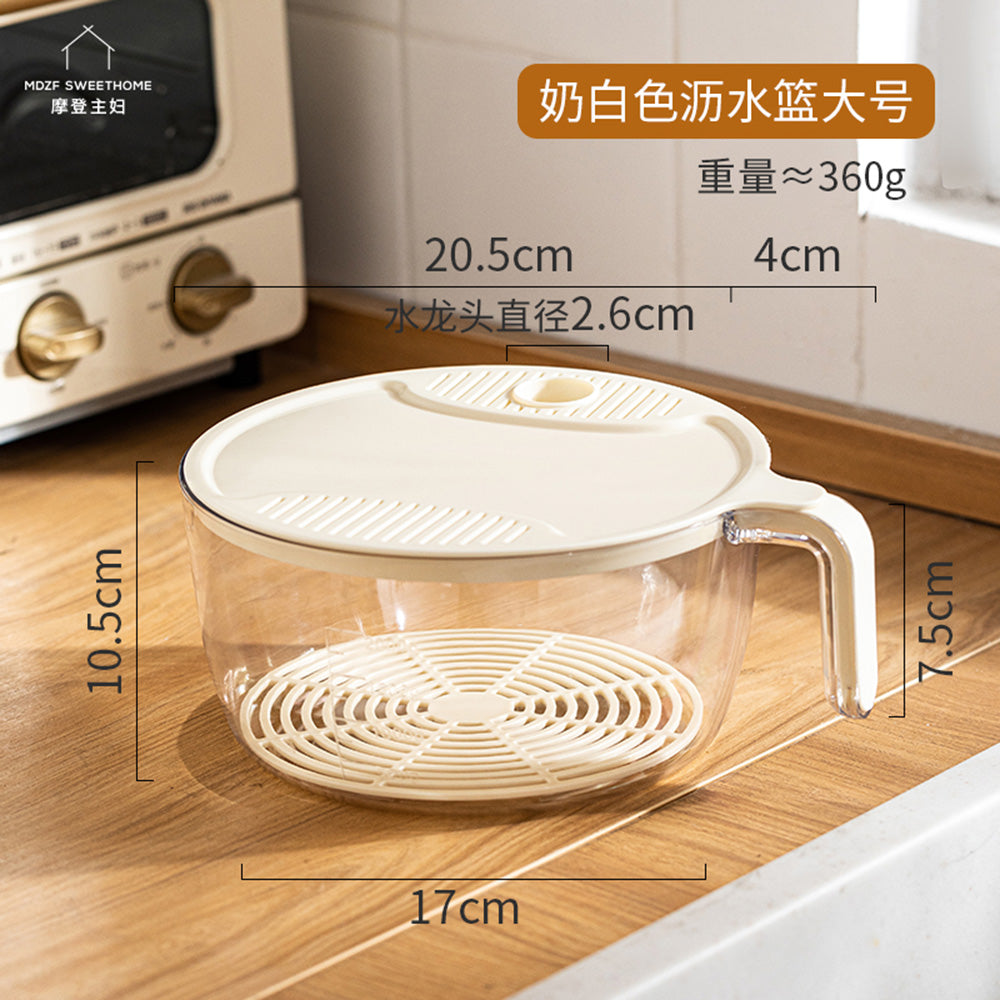 Modern-Housewife-Large-Strainer-Basket---Cream-White-1