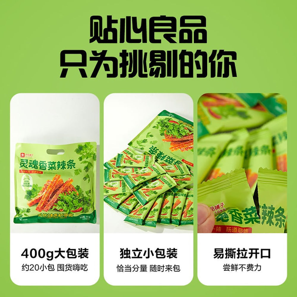 Bestore-Spicy-Cilantro-Snack-Strips---400g-1