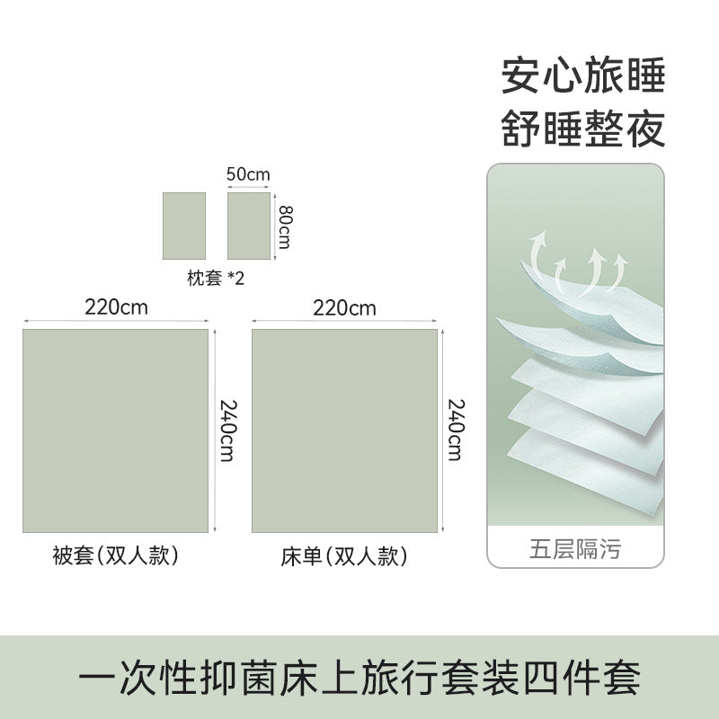 FaSoLa-Disposable-Antibacterial-Travel-Bedding-Set---Green,-4-Pieces-1