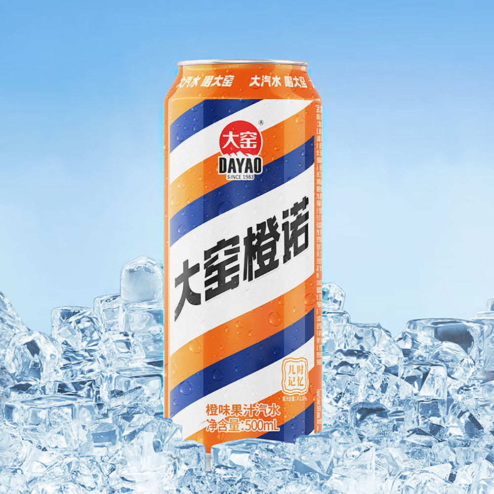 Dayao-Orange-Flavored-Soda---500ml-Cans,-Pack-of-20-1