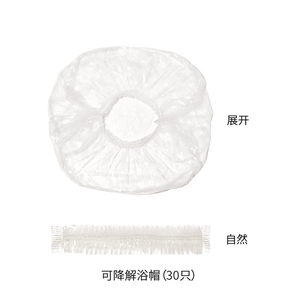 FaSoLa-Biodegradable-Shower-Caps---Off-White,-Pack-of-30-1