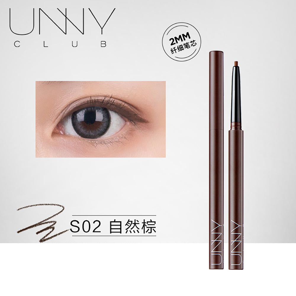 Unny-Precision-Color-Eyeliner-Pencil---Natural-Brown-S02-1