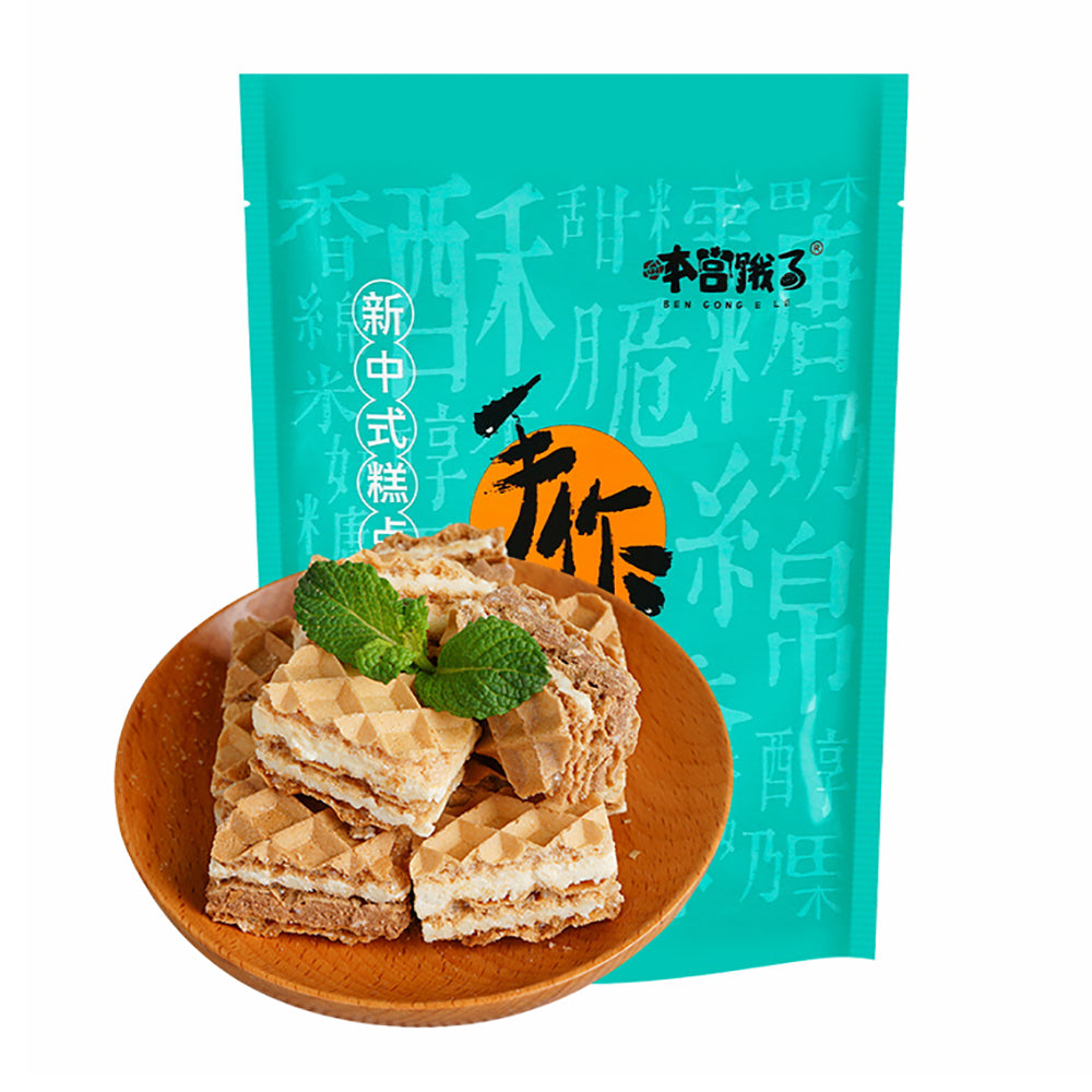 Ben-Gong-E-Le-Lava-Filled-Wafer-Squares---Soy-Milk-Flavor,-90g-1