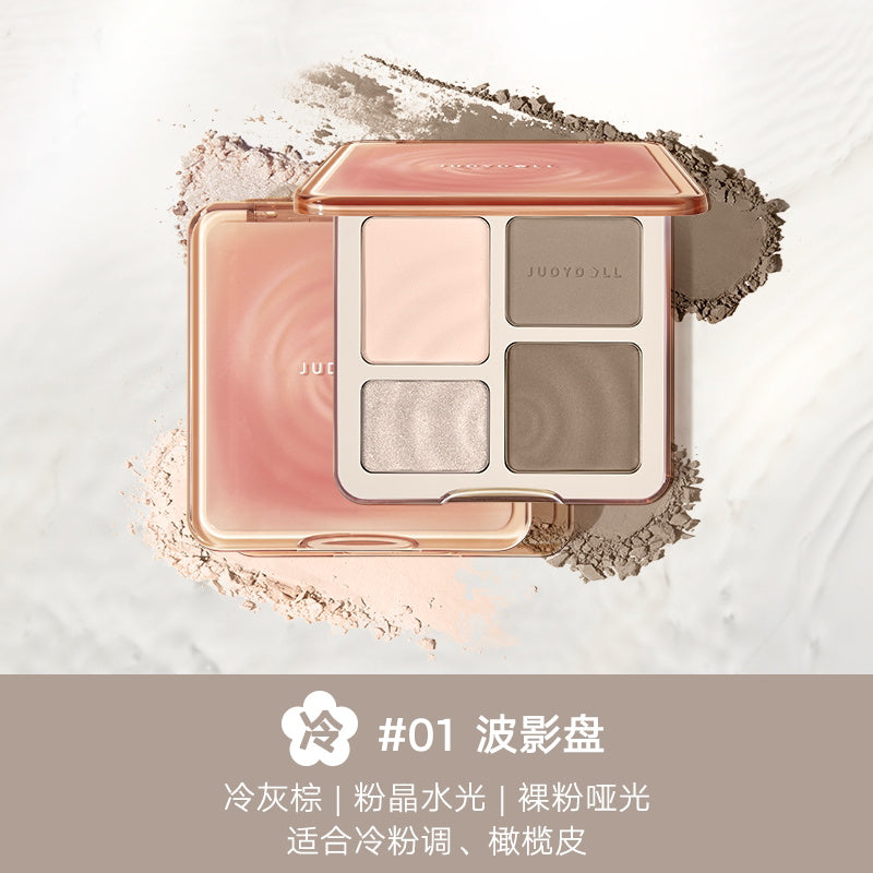 Judydoll-Highlighter-and-Contour-Face-Palette-01-1