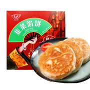Best Sellers at UMall Australia