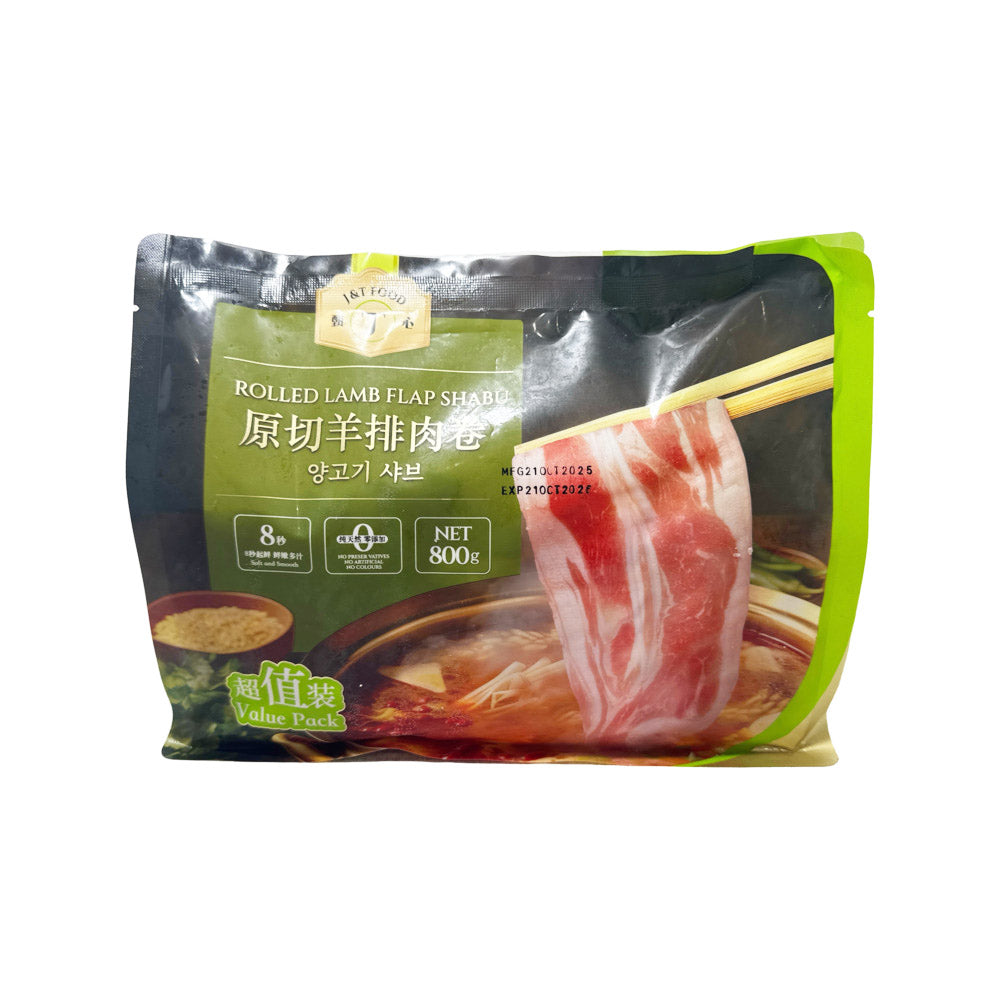 a-t-food-rolled-lamb-flap-shabu-800g-frozen-sliced-lamb-for-hot-pot-shabu-shabu-1