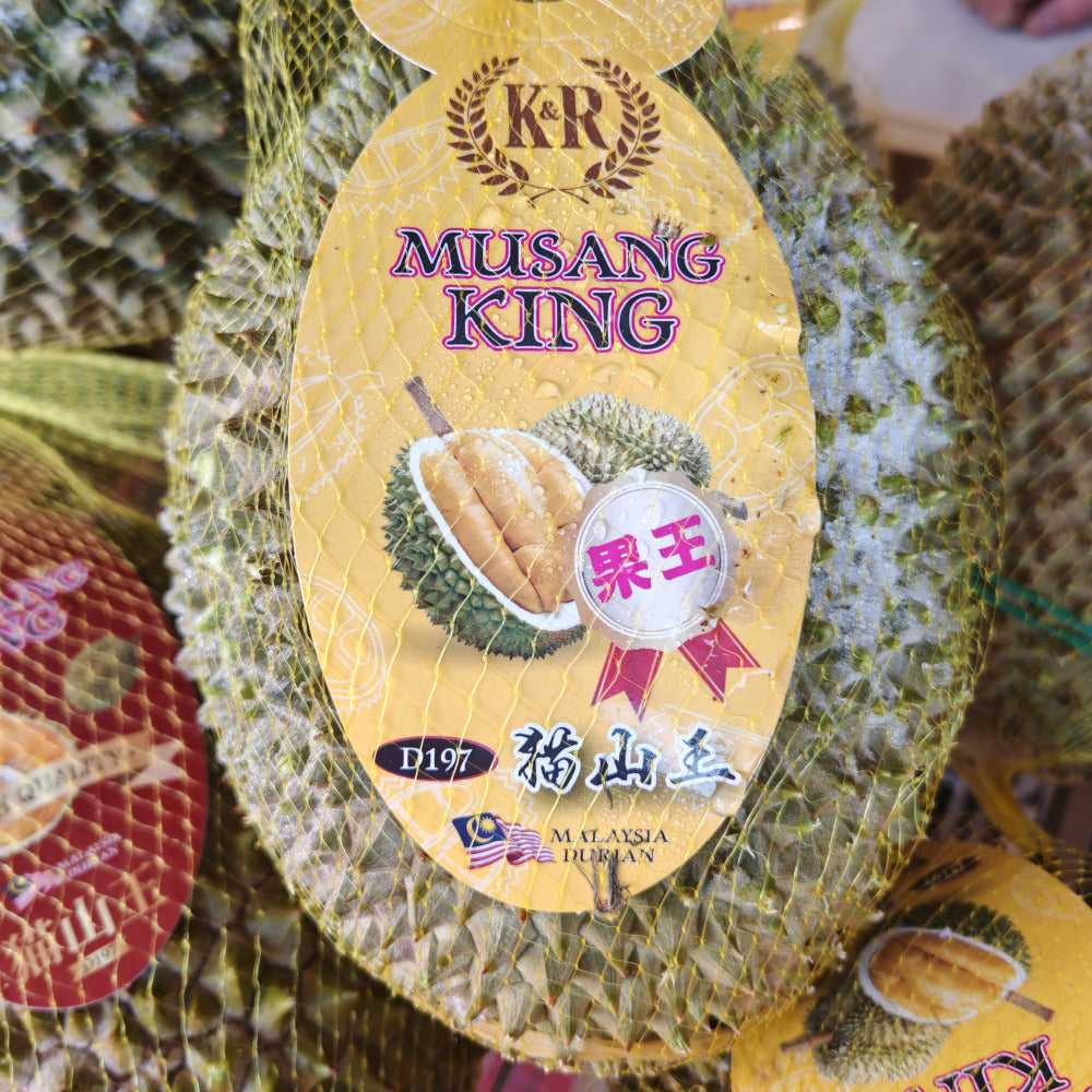 Frozen-Musang-King-Durian-D197-(Net-Bag)-–-Whole-Fruit-2.8–3kg---Malaysian-Mao-Shan-Wang-"King-of-Fruits"-2