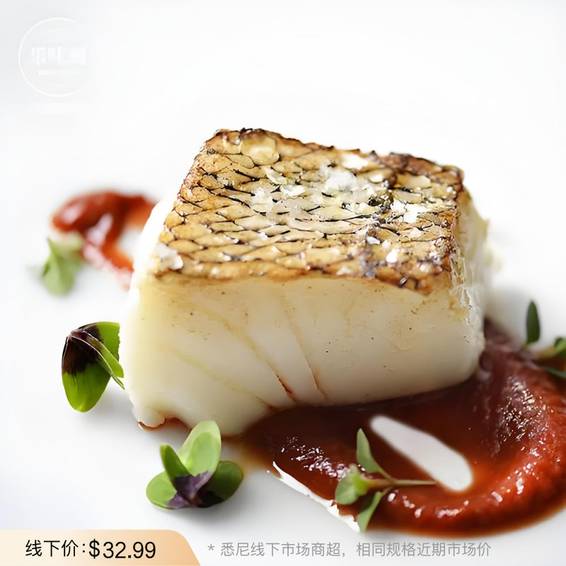 G51-Frozen-Antarctic-Toothfish-Portion-300g---Chilean-Sea-Bass-1