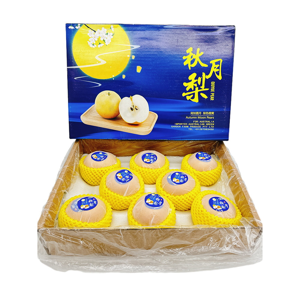 Autumn-Moon-Pears---Box-of-8,-5kg-1