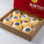 New Arrivals at UMall Australia