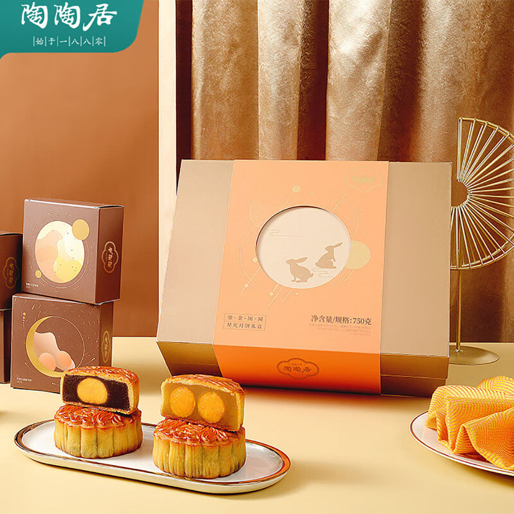 Tao-Tao-Ju-Gold-Plated-Reunion-Starlight-Mooncakes-Gift-Box---8-Pieces,-750g-1