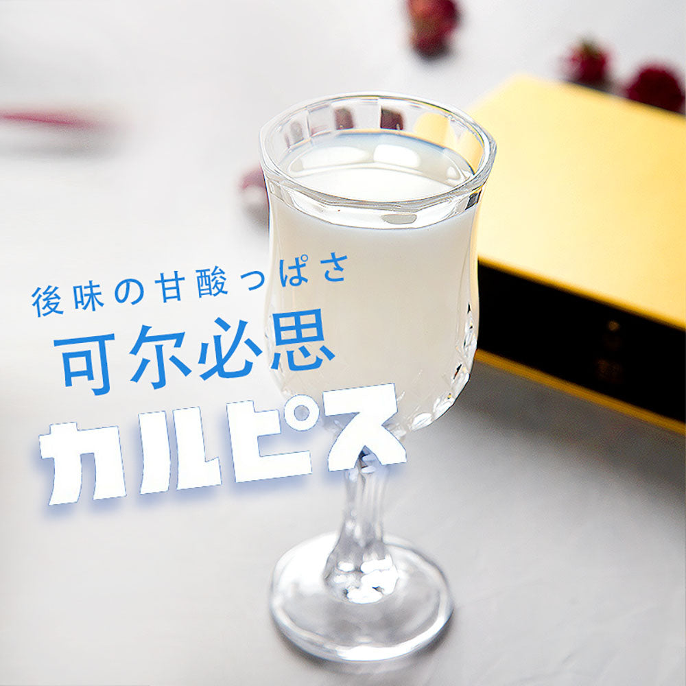 Asahi-Calpis-Lactobacillus-Drink---1.5L-1