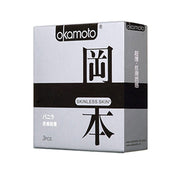 Best Sellers at UMall Australia