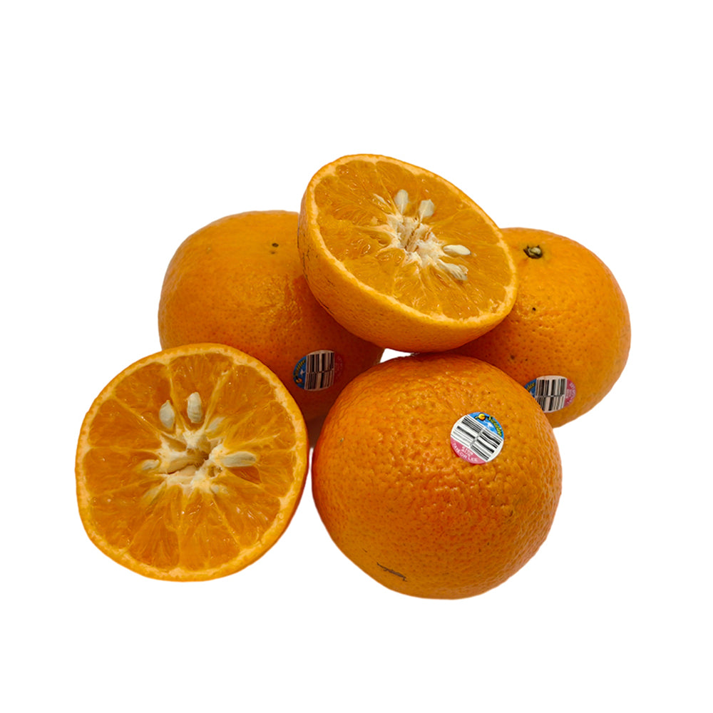 Taylor-Lee-Australian-Mandarins---1.1-1.2kg-1