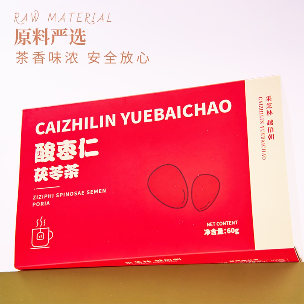 Caizhilin-Sour-Jujube-Seed-and-Poria-Tea---60g-1