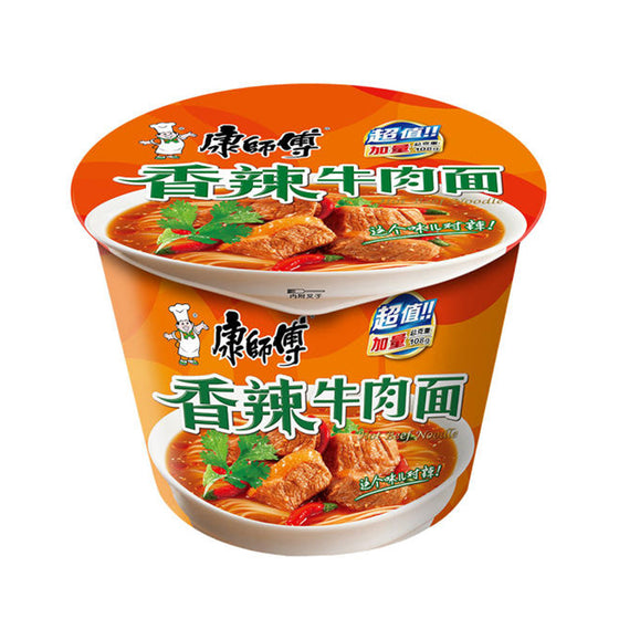 Mì Ly Master Kong Bò Cay 108 g – mì bò cay ăn liền tiện lợi