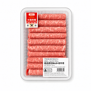 Half Price at UMall Australia
