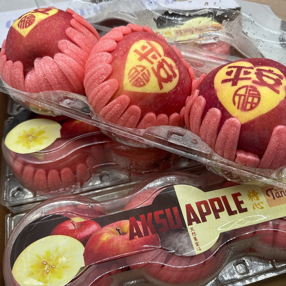 New-Year-Limited-Edition-Tang-Xin-Apples---1-Box-1