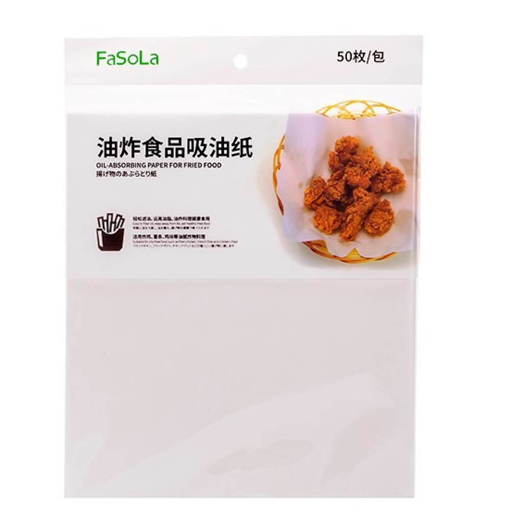 FaSoLa-Oil-Absorbing-Paper-for-Fried-Food---50-Sheets,-21.8*19.7cm-1