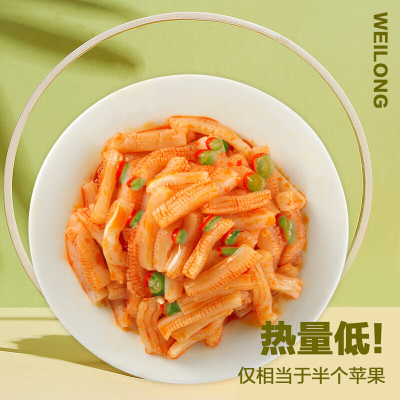 Wei-Long-Spicy-and-Sour-Konjac-Snack-50g-1