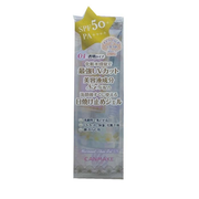 Best Sellers at UMall Australia