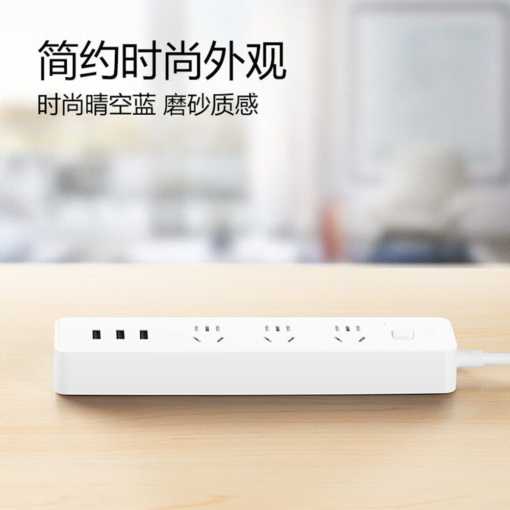 Bull-Brand-3-Outlet-+-3-USB-Port-Power-Strip-with-3m-Cord,-White---Model-B403U-1