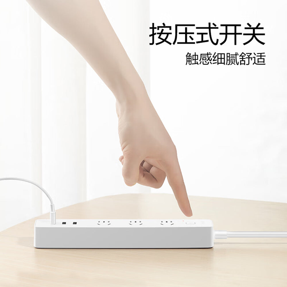 Bull-Brand-3-Outlet-+-3-USB-Port-Power-Strip-with-3m-Cord,-White---Model-B403U-1