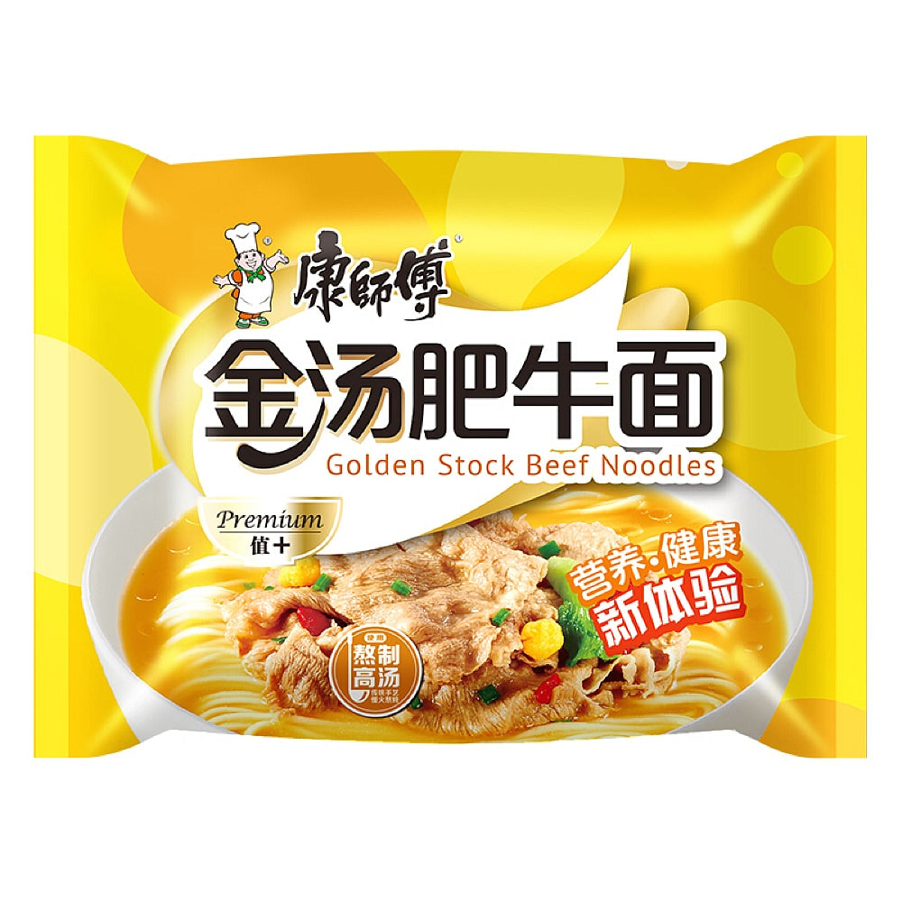 Master-Kang-Golden-Soup-Fatty-Beef-Noodles-108g,-Pack-of-5-Bags-1