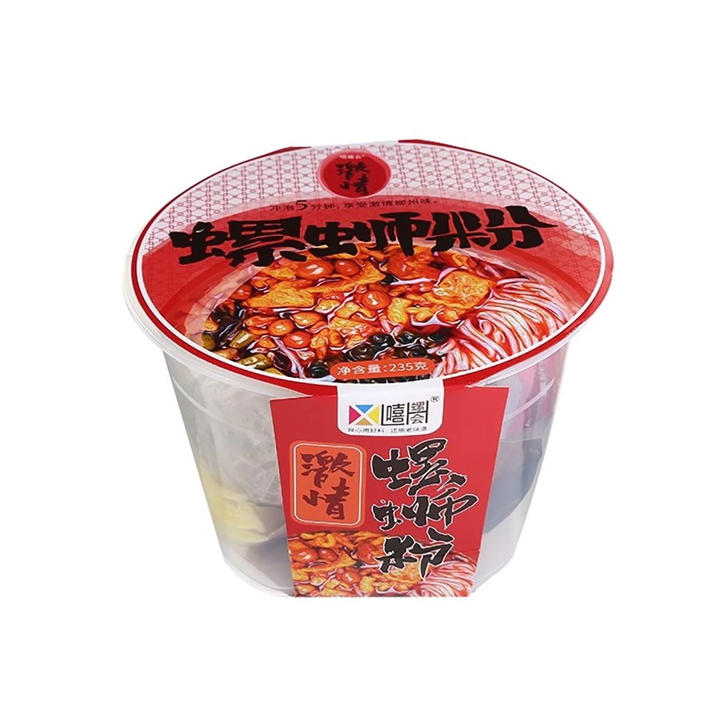 Xi-Luo-Hui-Passionate-River-Snail-Rice-Noodle-Bowl-235g-(Discontinued)-1