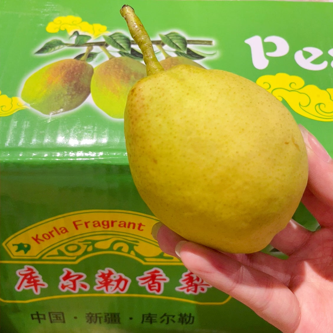 [Fresh]--Imported-Chinese-Xinjiang-Korla-Fragrant-Pears,-Approximately-1kg-1