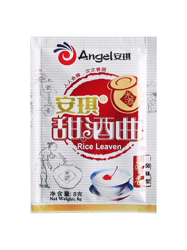 Angel-Sweet-Rice-Leaven---8g-1