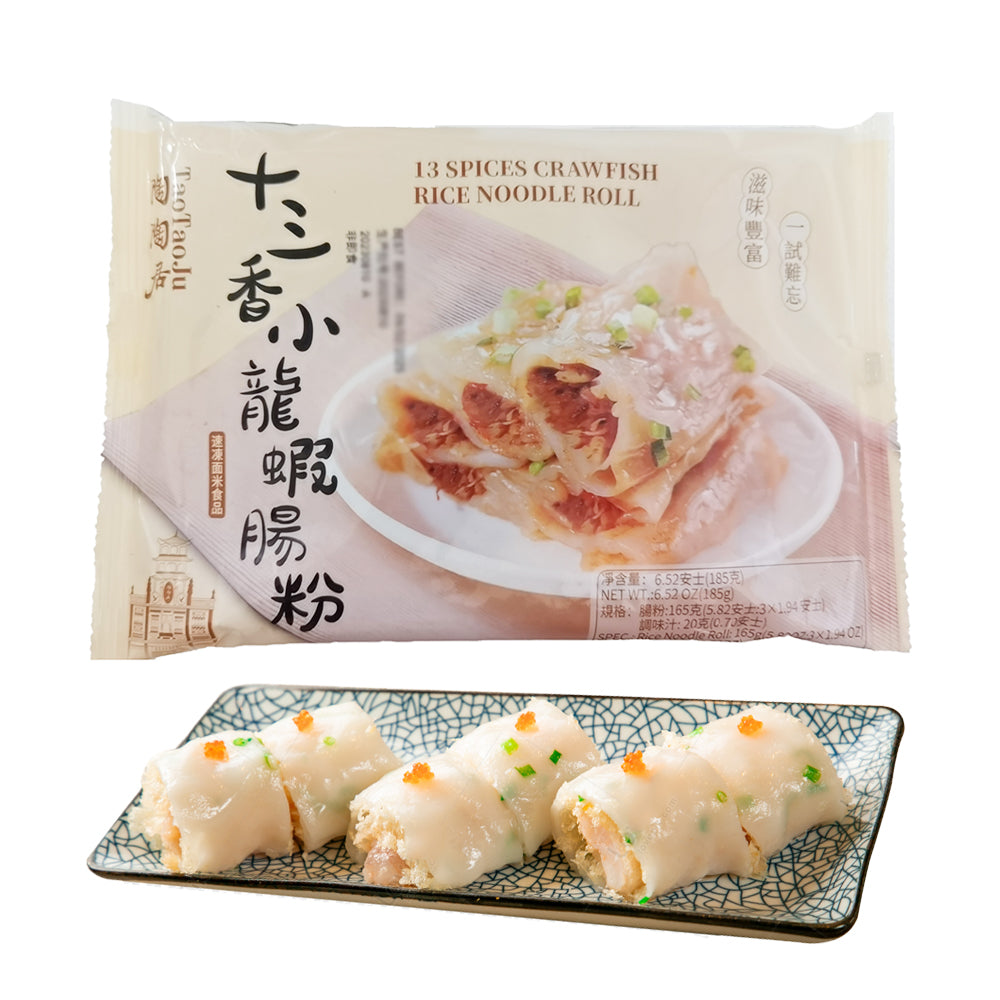 [Frozen]-TaoTaoJu-Thirteen-Spices-Crayfish-Rice-Noodle-Roll-185g-1