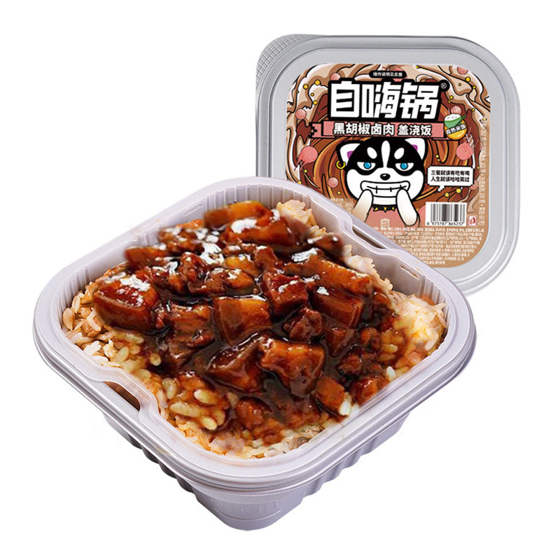 ZiHaiGuo-Black-Pepper-Braised-Pork-Rice---262g-1