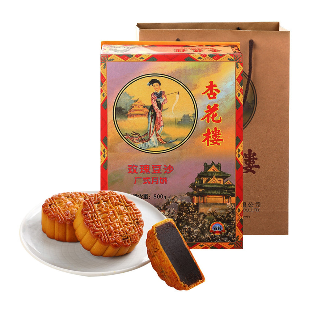 Xinghualou-Rose-Bean-Paste-Cantonese-Mooncakes-Gift-Box---8-Pieces,-800g-1