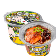 Best Sellers at UMall Australia