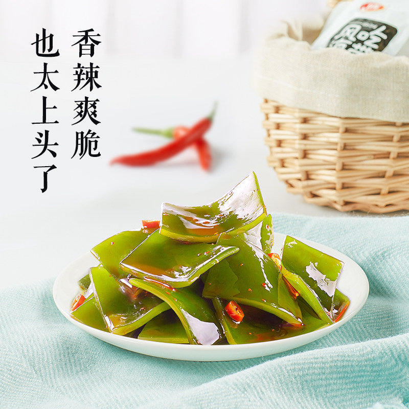 Wei-Long-Spicy-Seaweed-Snack,-252g-1