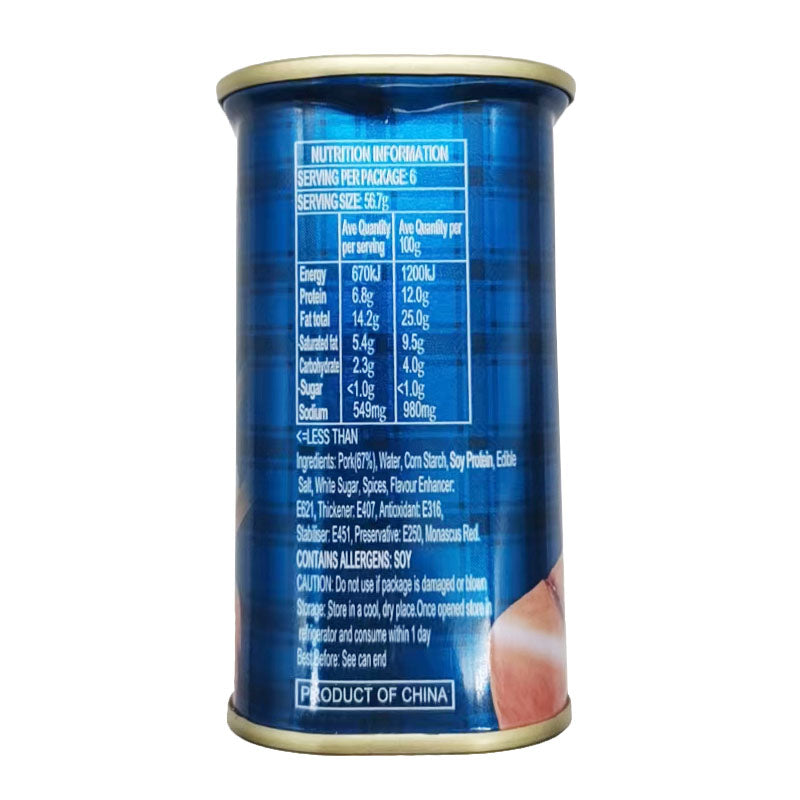 Shineway-New-Luncheon-Meat---340g-1