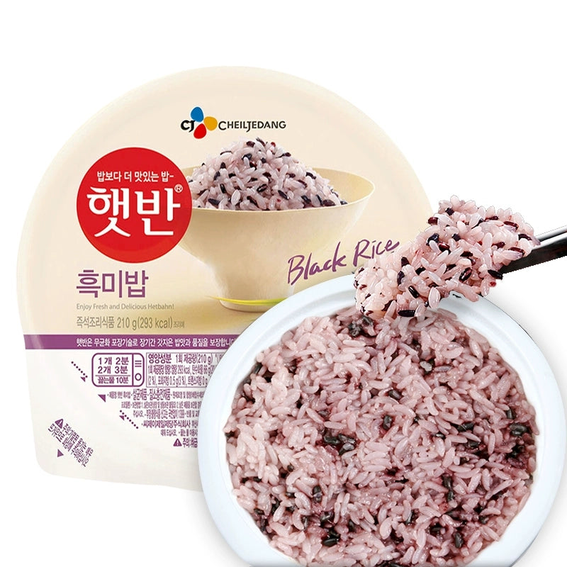 CJ-Microwaveable-Instant-Black-Rice---210g-x-3-Packs-(630g)-1