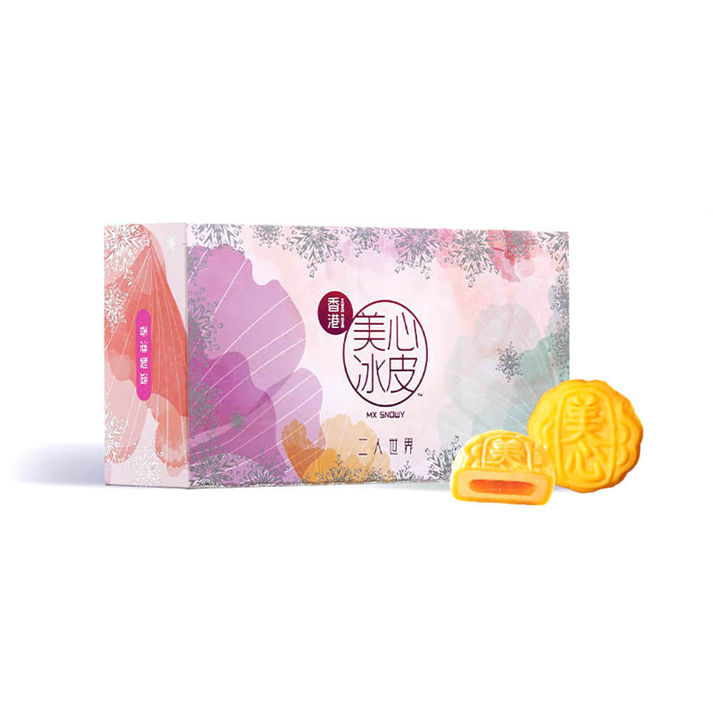 Hong-Kong-MX-Snowy-Mooncakes-Mango-Flavor-Gift-Box---2-Pieces,-120g-1