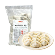Frozen Dumplings & Wontons at UMall Australia
