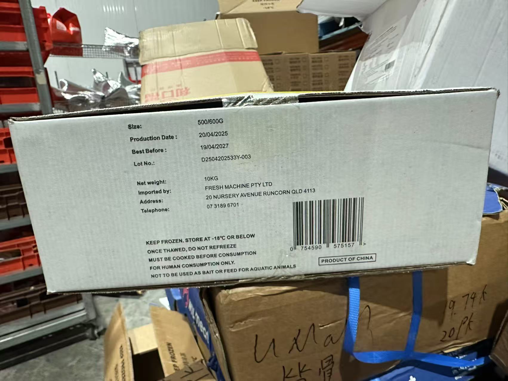 United-Oriental-Wine-Infused-Sea-Bass,-Whole-&-Cleaned,-Frozen-500-600g-3