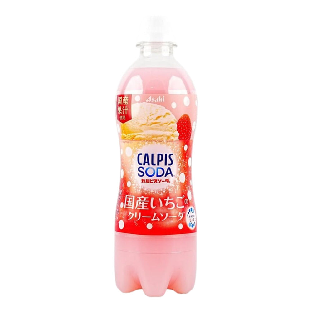 Asahi-Calpis-Soda-Strawberry-Ice-Cream-Flavor---500ml-2