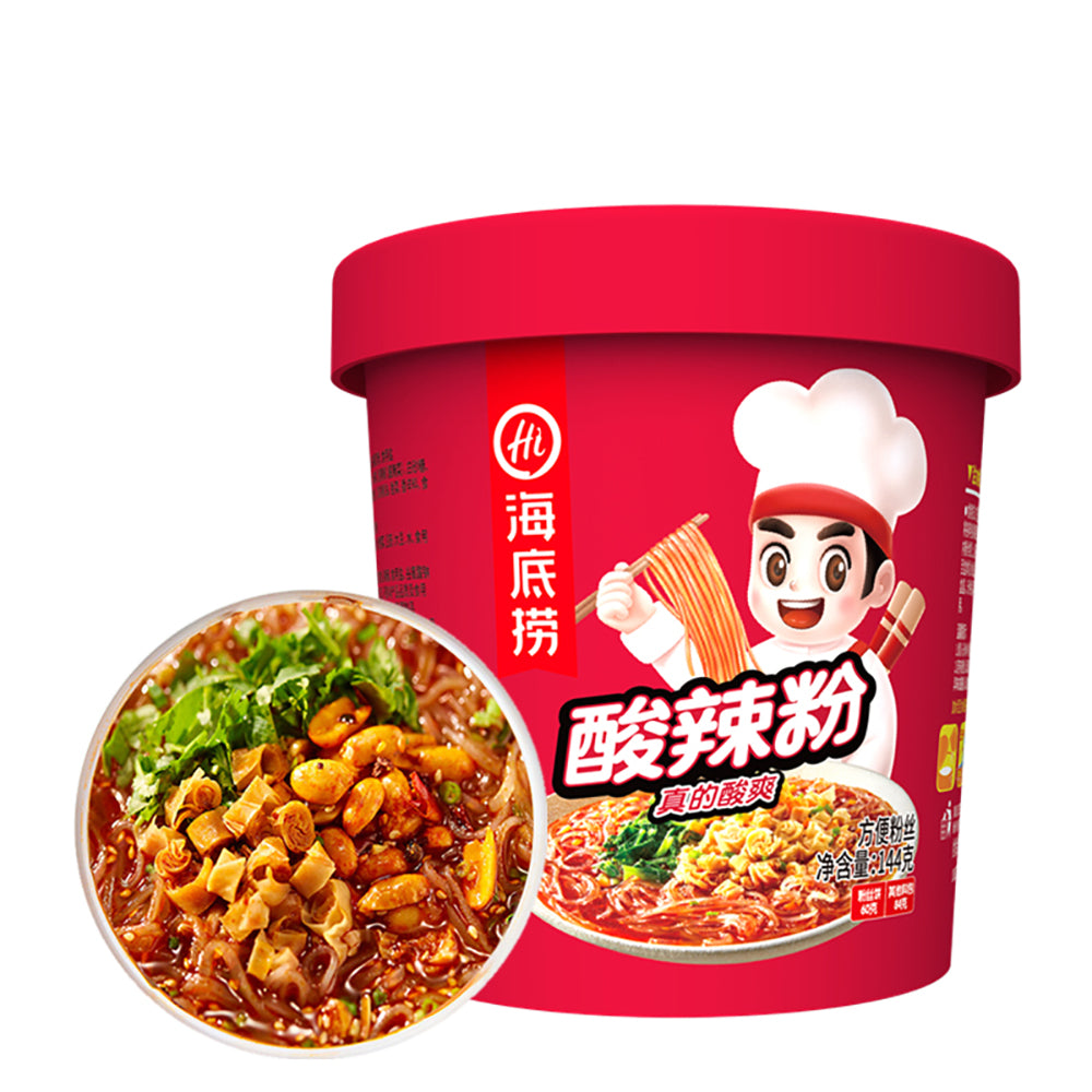 Haidilao-Instant-Hot-Pot-Seasoning-1g-(Discontinued)-1