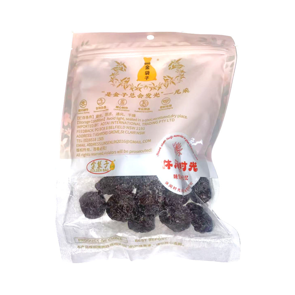 Golden-Bag-Preserved-Seedless-Plum---200g-1