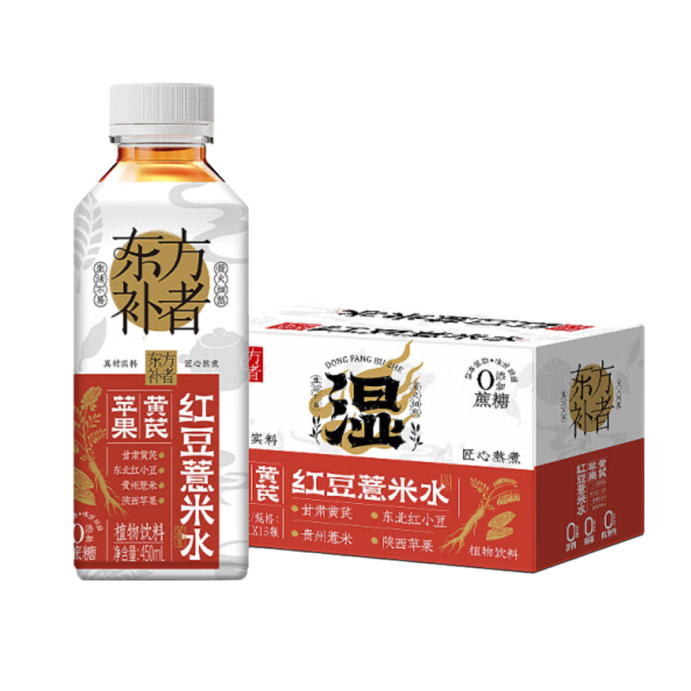 Qingshang-Oriental-Nourish-Apple,-Astragalus,-Red-Bean-&-Coix-Seed-Drink---450ml-x-15-Bottles-1