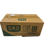 Đồ uống số lượng lớn at UMall Australia